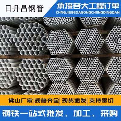 大通声测管桩基现场检测技术规定