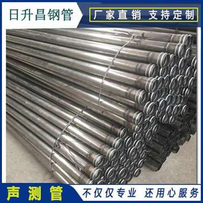 大通声测管理论重量计算
