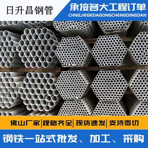大通声测管的性能检测试验