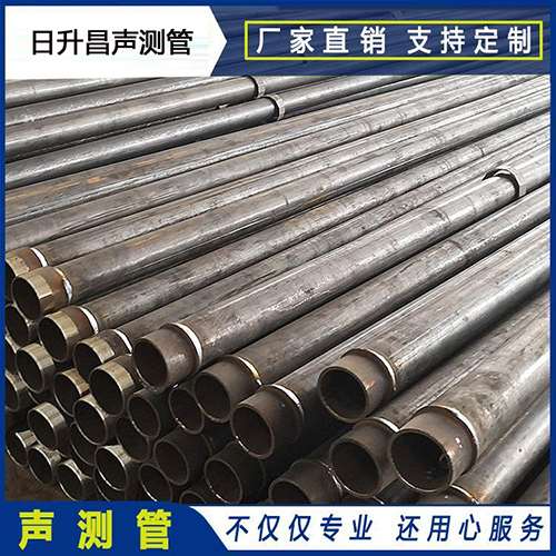 大通声测管外观质量有哪些要求？